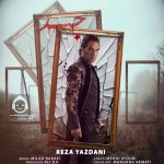 دانلود آهنگ جسد – رضا یزدانی دانلود آهنگ جسد – رضا یزدانی