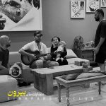 دانلود آهنگ بیرون – سینا پارسیان