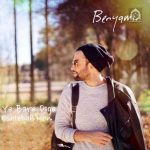 دانلود آهنگ یه بار دیگه اشتباه کن – بنیامین بهادری