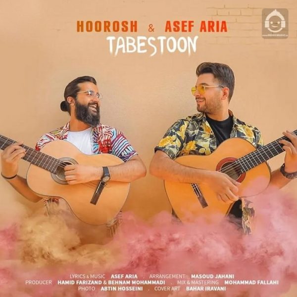 دانلود آهنگ تابستون – هوروش بند و آصف آریا
