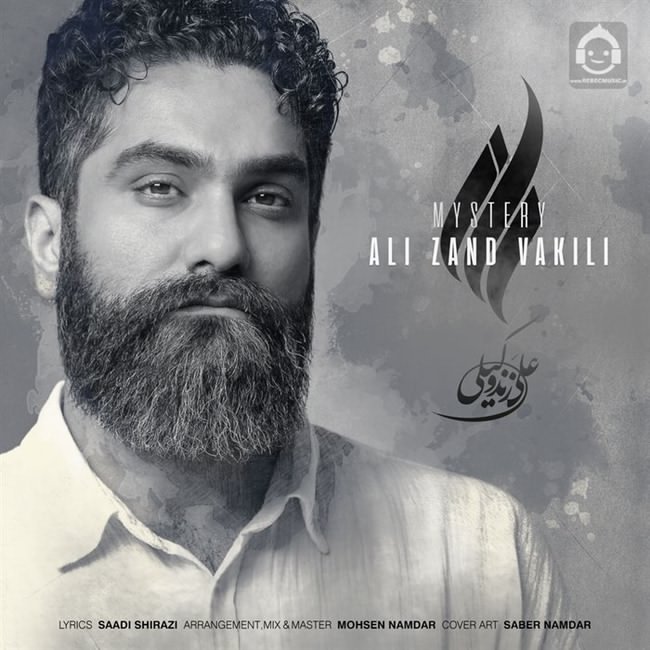 آهنگ راز از علی زندوکیلی