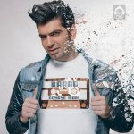 دانلود آهنگ رویای من – باراد و بهناز