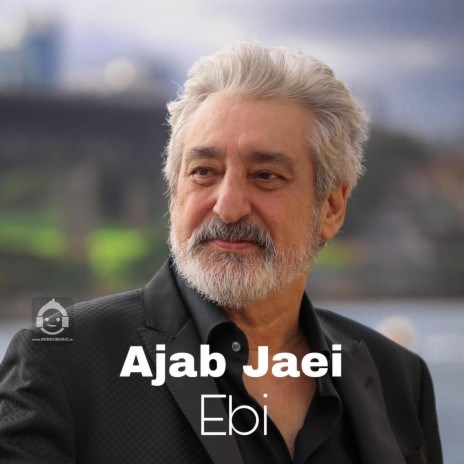آهنگ عجب جایی از ابی (هوش مصنوعی)