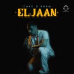 دانلود آهنگ کیک و شمع – الجان