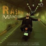 دانلود آهنگ منو ببخش – راشان