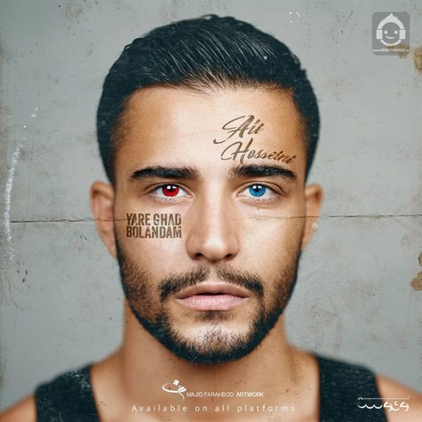 دانلود آهنگ یار قد بلندم – علی حسینی
