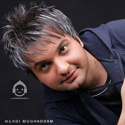آهنگ حس با تو بودن از مهدی مقدم و سعید ساشا