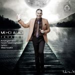 دانلود آهنگ تولد – مهدی اسدی