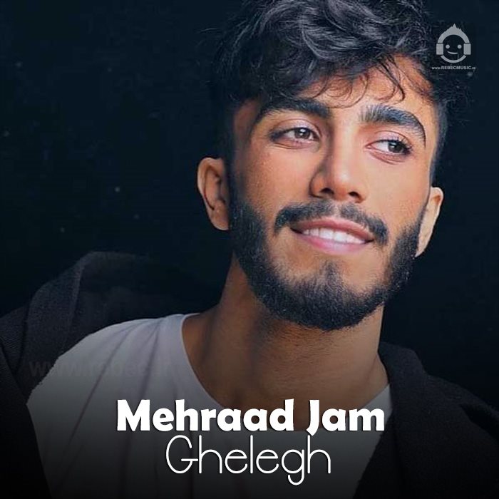 آهنگ قلق از مهراد جم (هوش مصنوعی)