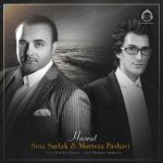 دانلود آهنگ حسرت – سینا سرلک و مرتضی پاشایی