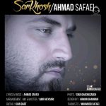 دانلود آهنگ سرخوش – احمد صفایی