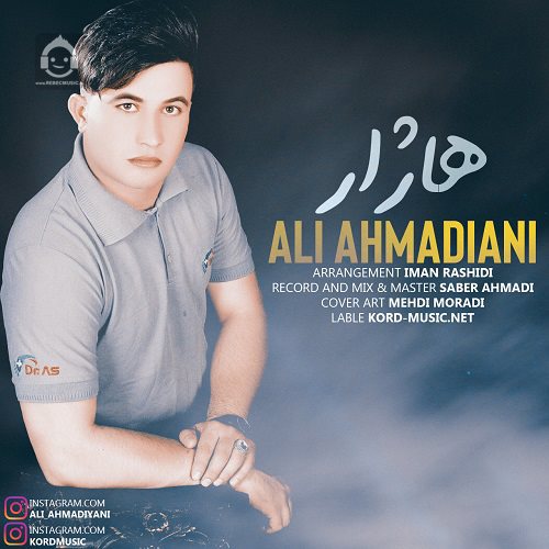 آهنگ هاژار از علی احمدیانی