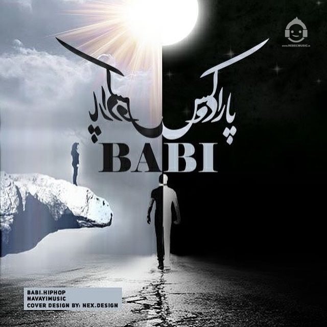 آهنگ پارادوکس از بابی