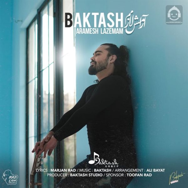 دانلود آهنگ آرامش لازمم – بکتاش