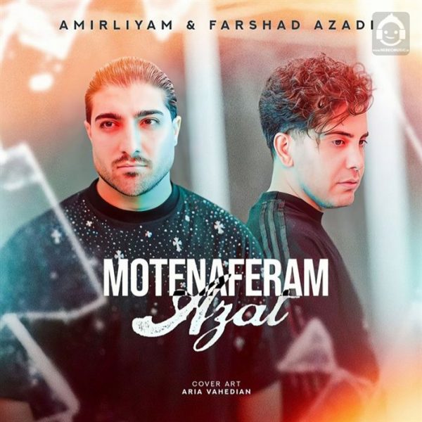 دانلود آهنگ متنفرم ازت – فرشاد آزادی و امیر لیام