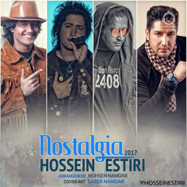 آهنگ نوستالژی از حسین استیری