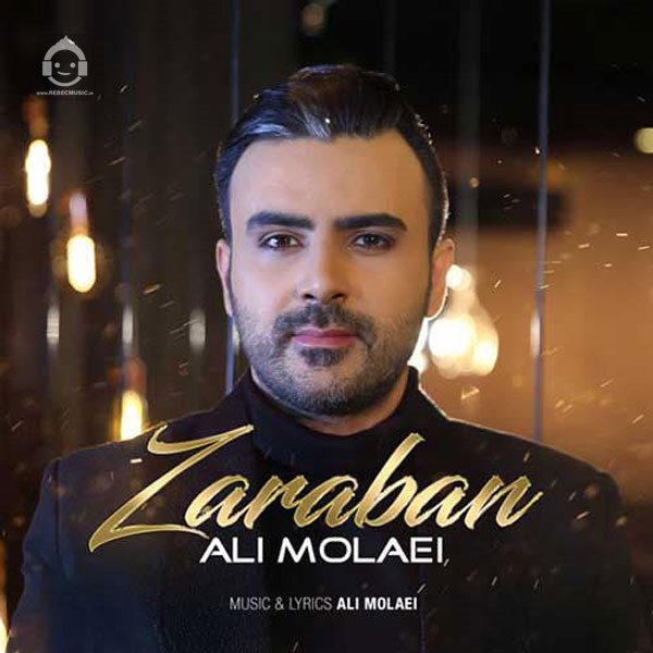 آهنگ ضربان از علی مولایی