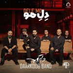 دانلود آهنگ دل مو – گروه دارکوب