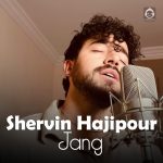 دانلود آهنگ جنگ – شروین حاجی پور