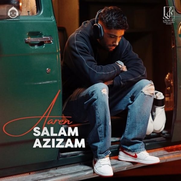 دانلود آهنگ سلام عزیزم – آرن