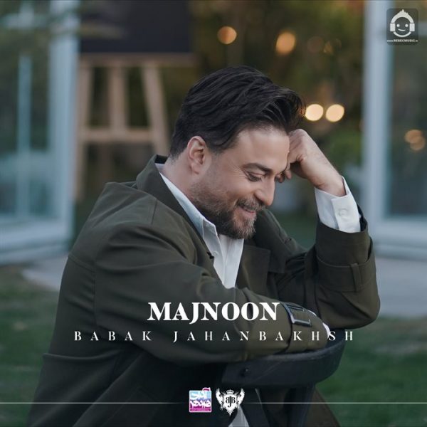 دانلود آهنگ مجنون – بابک جهانبخش