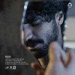 دانلود آهنگ راه – عرفان طهماسبی