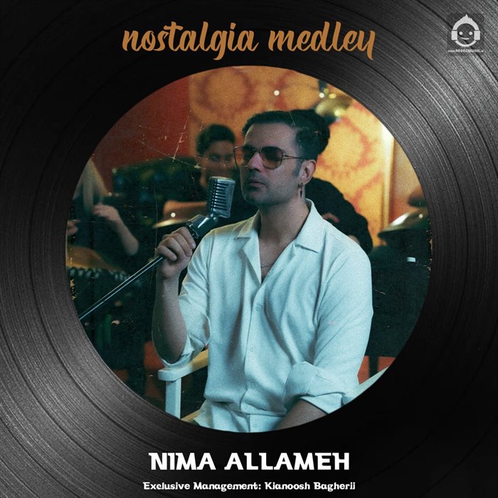 آهنگ مدلی نوستالژی از نیما علامه