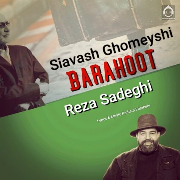 دانلود آهنگ برهوت – رضا صادقی و سیاوش قمیشی (هوش مصنوعی)