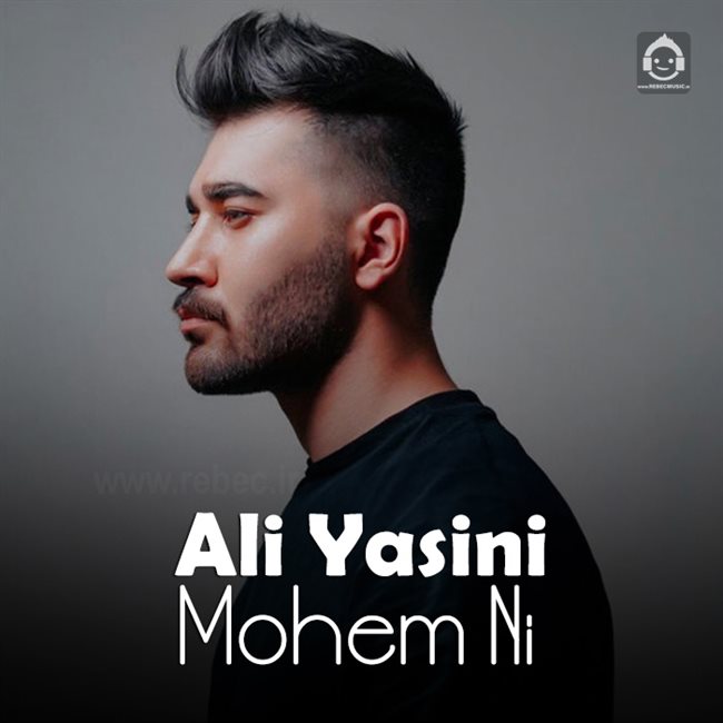 آهنگ مهم نی از علی یاسینی (هوش مصنوعی)