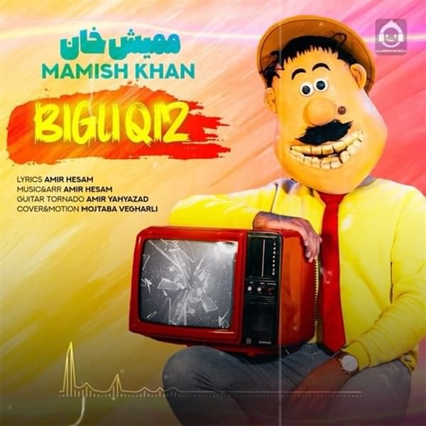 آهنگ بوقلی گیز از ممیش خان