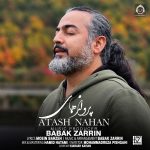 دانلود آهنگ آتش نهان – پرواز همای