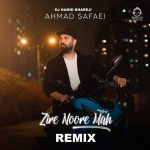 دانلود آهنگ زیر نور ماه (ریمیکس) – احمد صفایی