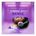 دانلود آهنگ خراب کردی (ریمیکس) – محمدرضا گلزار