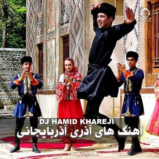 آهنگ آذربایجانلیام (ریمیکس) از ابراهیم علیزاده