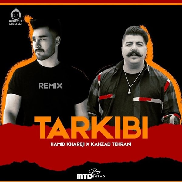 آهنگ ترکیبی (ریمیکس) از بهنام بانی و علی یاسینی و احمد سلو و آنیتا
