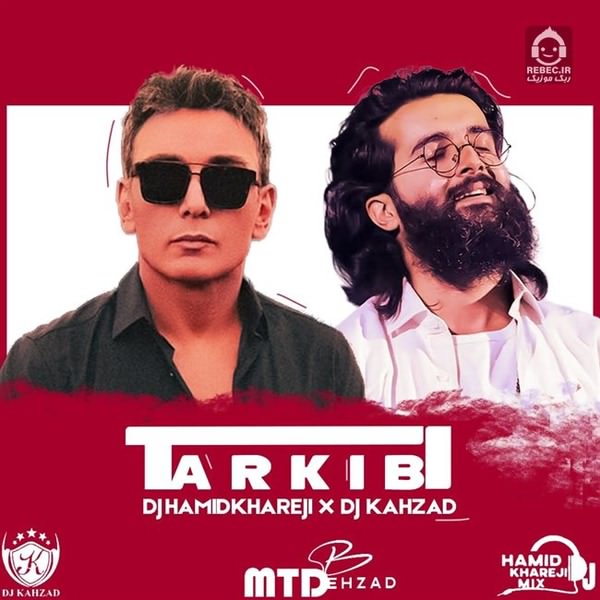 آهنگ هر شب (ریمیکس) از هوروش بند و شادمهر عقیلی