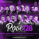 دانلود آهنگ معجزه (ریمیکس) – مرتضی پاشایی و ناصر عبداللهی و محسن چاوشی +خوانندگان دیگر