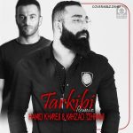 دانلود آهنگ ترکیبی (ریمیکس) – یاس و شایع و حمید صفت و عماد قویدل دانلود آهنگ ترکیبی (ریمیکس) – یاس و شایع و حمید صفت و عماد قویدل
