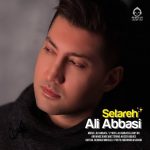 دانلود آهنگ ستاره – علی عباسی