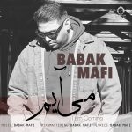 دانلود آهنگ می آیم – بابک مافی