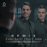 دانلود آهنگ زیبای من (ریمیکس) – ایوان بند