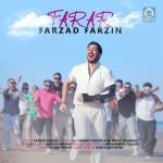 دانلود آهنگ فرار – فرزاد فرزین