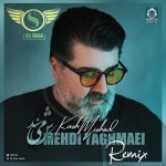 دانلود آهنگ کاش میشد (ریمیکس) – مهدی یغمایی