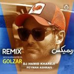دانلود آهنگ چطوری دیوونه (ریمیکس) – محمدرضا گلزار