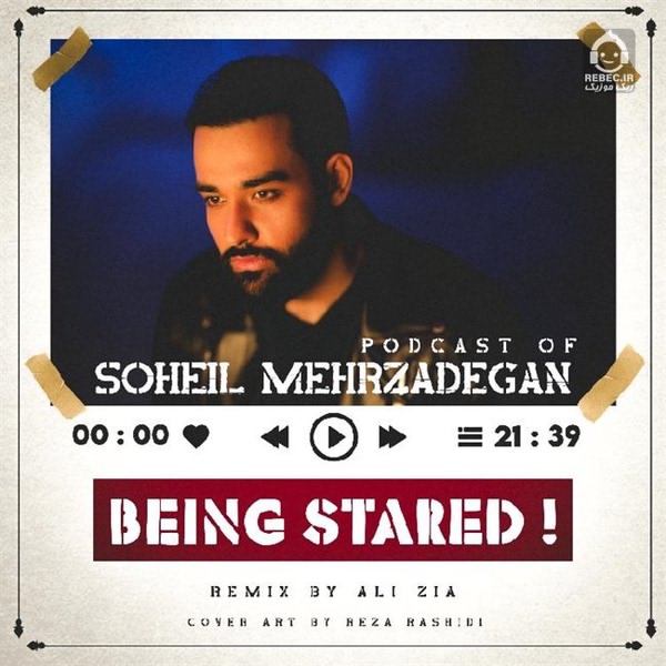 آهنگ پادکست (میکس بهترین ها) از سهیل مهرزادگان