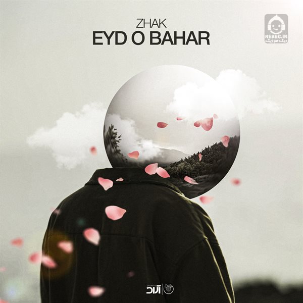 آهنگ عید و بهار از ژک