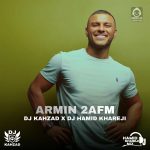 دانلود آهنگ چقدر خوبه (ریمیکس) – آرمین زارعی
