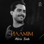 دانلود آهنگ (دلی) ابر سیاه – حامیم
