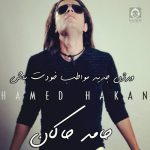 دانلود آهنگ مواظب خودت باش – حامد هاکان
