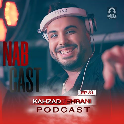 آهنگ چشمات (ریمیکس) از سهراب پاکزاد و مجید رضوی و فرزاد فرزین +خوانندگان دیگر